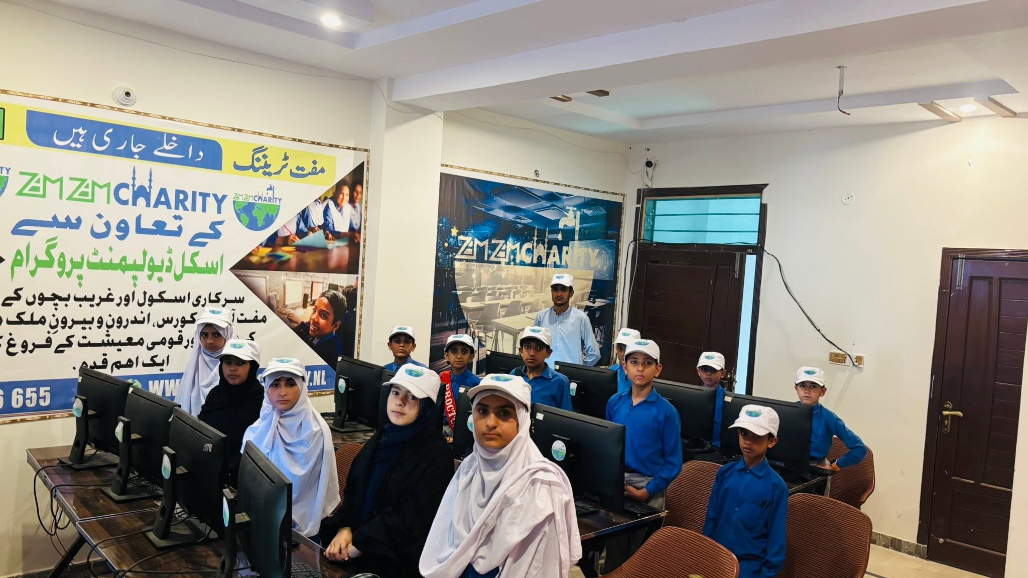 Free IT Skill Course - Zamzam Charity